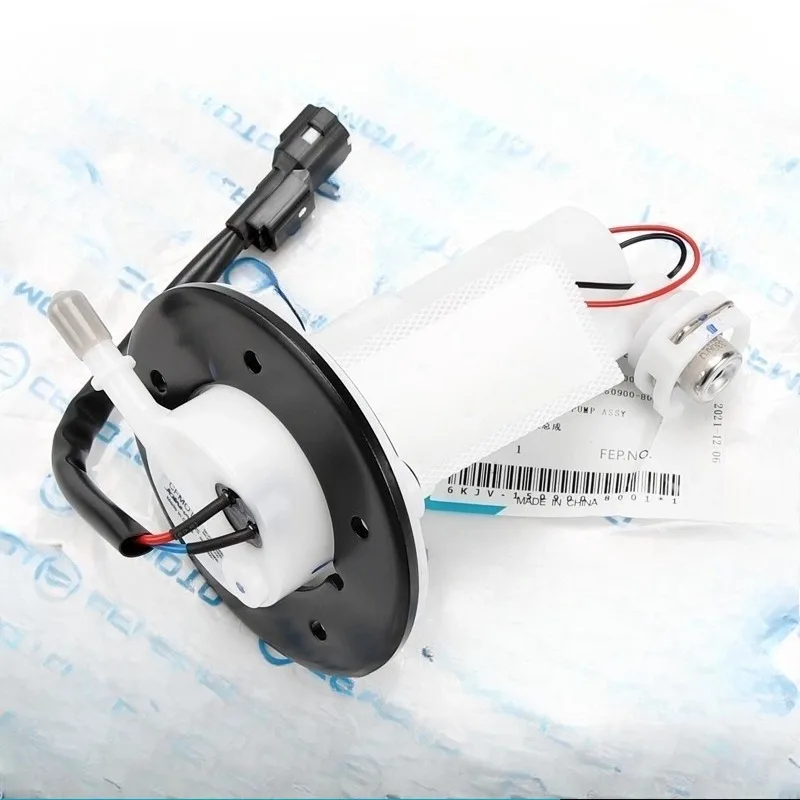 

For CFMOTO 250SR 300SR 150NK 400NK 650NK 650GT 650MT Motorcycle Accessories Fuel Pump Original Pump