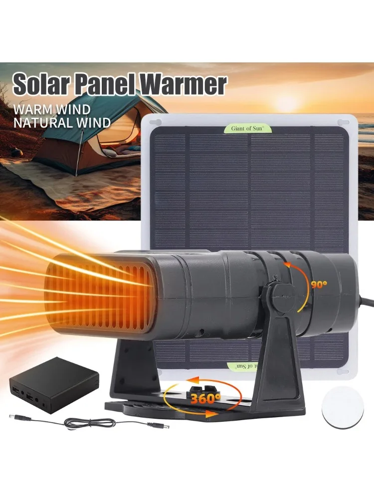 Przenośny Grzejnik Solarny Zimowy do Samochodu dla Zwierząt Domowych 12V 20W 30W Elektryczny Grzejnik Suszarka / Ogrzewanie na Kemping na Zewnątrz — 2