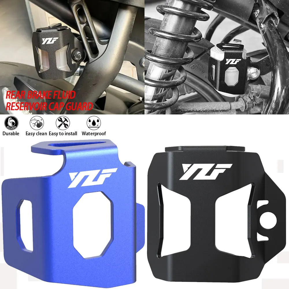 

For Yamaha YZF R1 R3 R6 R7 R15 V2 V3 R25 YZF-R125 1998-2024 2023 Motorcycle Rear Brake Fluid Reservoir Cap Cover Guard Protector