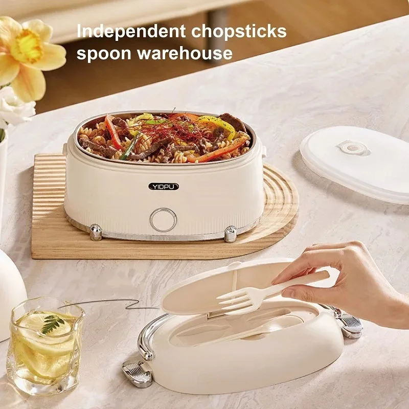 Boîte à déjeuner électrique Portable de 1200ml, isolation thermique sans eau, boîte à déjeuner de bureau en acier inoxydable 304, chauffage rapide des aliments