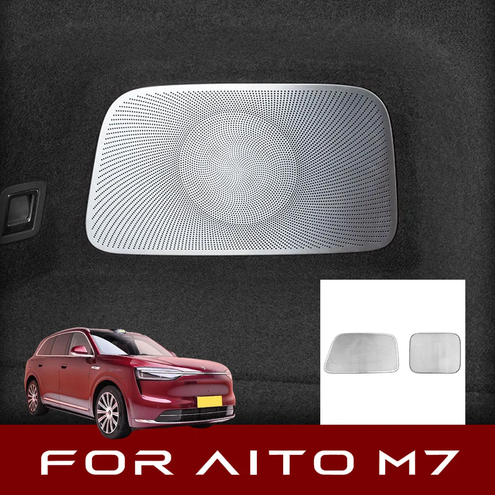 

2 шт. Защитные накладки на дверь багажника для нового AITO M7 2026 из нержавеющей стали, автомобильные запчасти, устойчивые к царапинам и износу