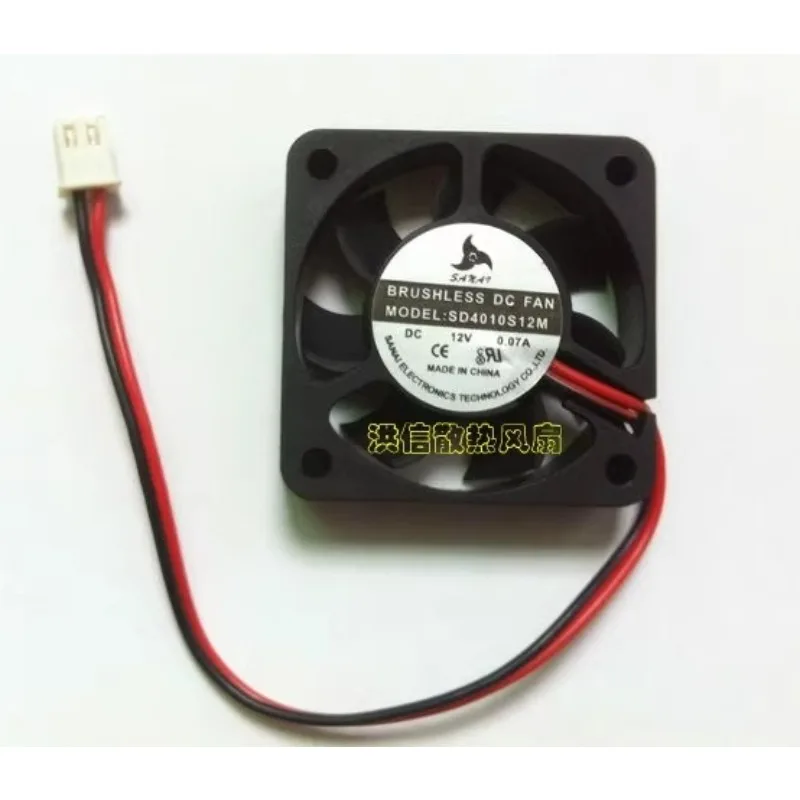 New CPU Fan for SANAI 4010 SD4010S12M DC12V 0.07A 4CM Cooling Fan 40*40*10MM