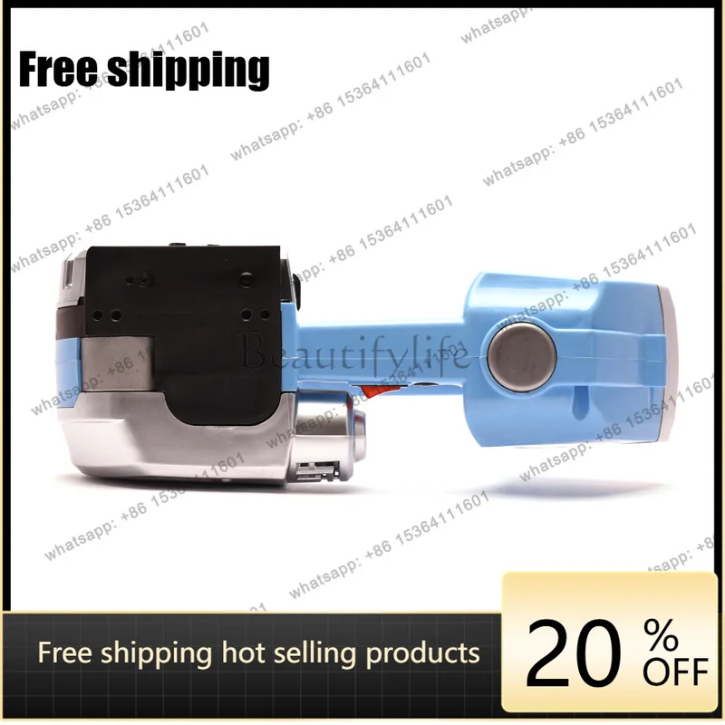 JD13/16 Portable electric baler PP belt plastic steel belt hot melt packer