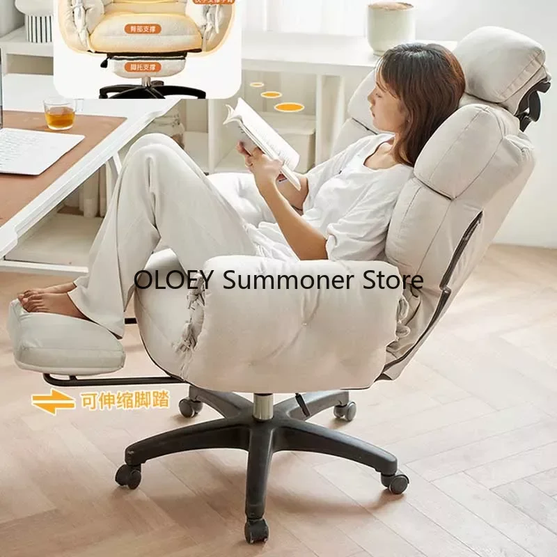 White Pink Velvet Ergonomic Office Chair Back Cushion Aesthetic Recliner Gamer Chair Mobile Bedrooms 컴퓨터의자 가구 Office Furniture