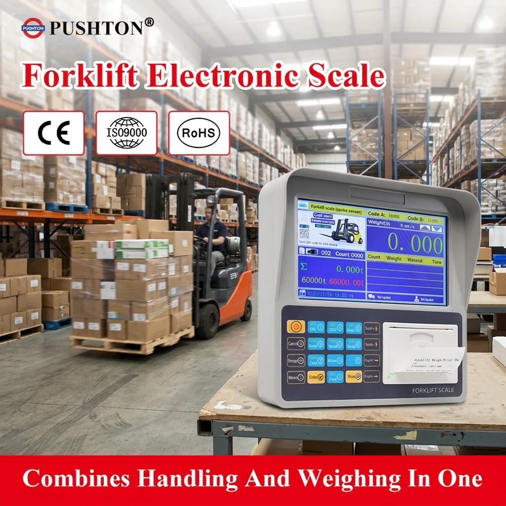 PSD5000 High Precision Forklift Electronic Scale, Max 20T On Board Weighing System For Factory & Logistics, OEM ODM Customizable