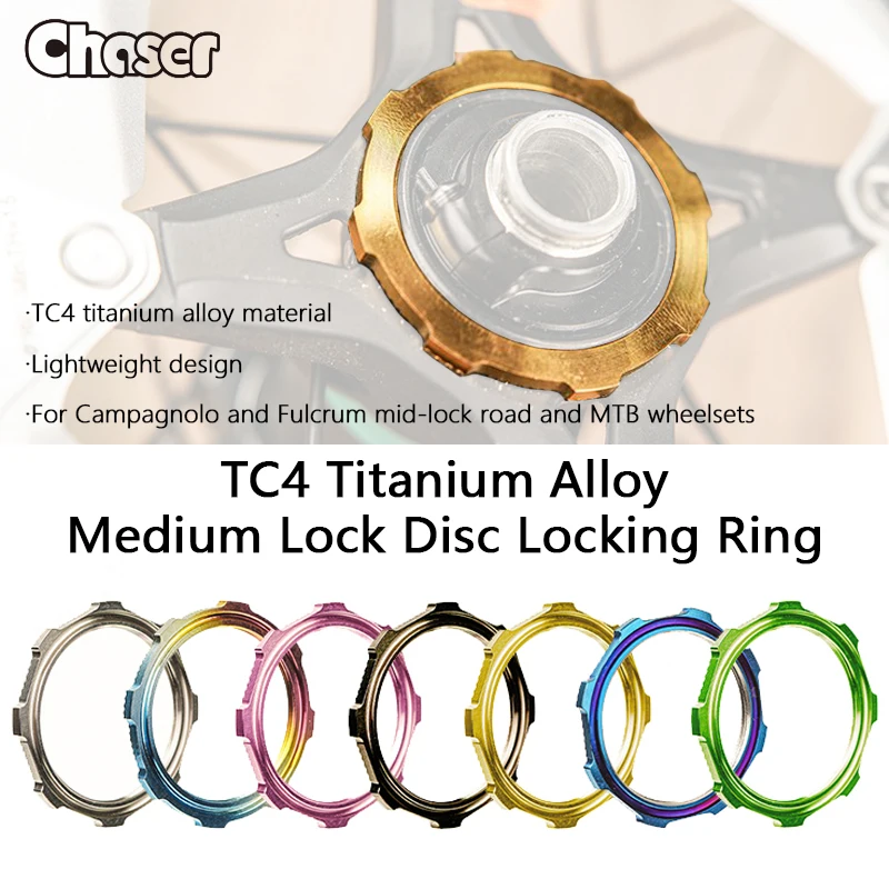 Disc Brake Road Bike TC4 Titanium Alloy Medium Lock Disc Lock Ring Ultralight For Campagnolo/Fulcrum Medium Lock Wheelset