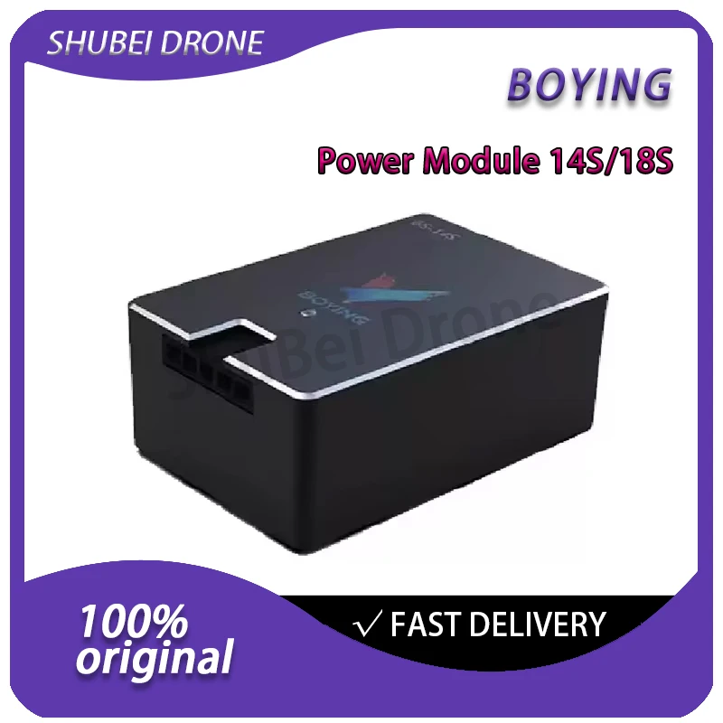 

BOYING High Voltage Power Module 14S 18S 60V-80V Dual Output Distribution Board for Agricultural Spraying Drone UAV Parts