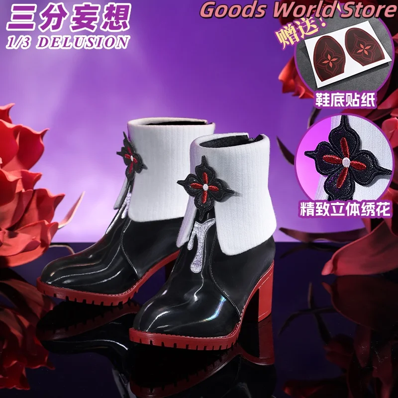 متوفر في المخزون أحذية Marth 7th التأثيرية إكسسوارات أزياء Mihoyo Honkai Star Rail Hallowmas Party Marth 7th لعب الأدوار أحذية أنيمي