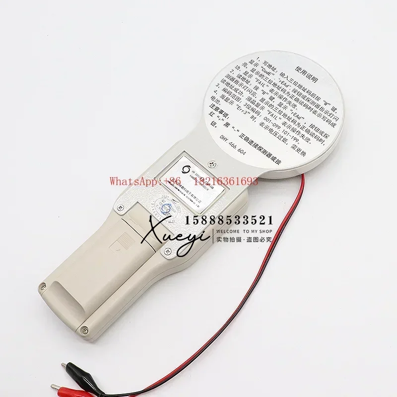 Limited Offer Temperature Sensing Smoke Probe Encoder HY-2012 Handheld Address Programming Fire Alarm Hand Encoding