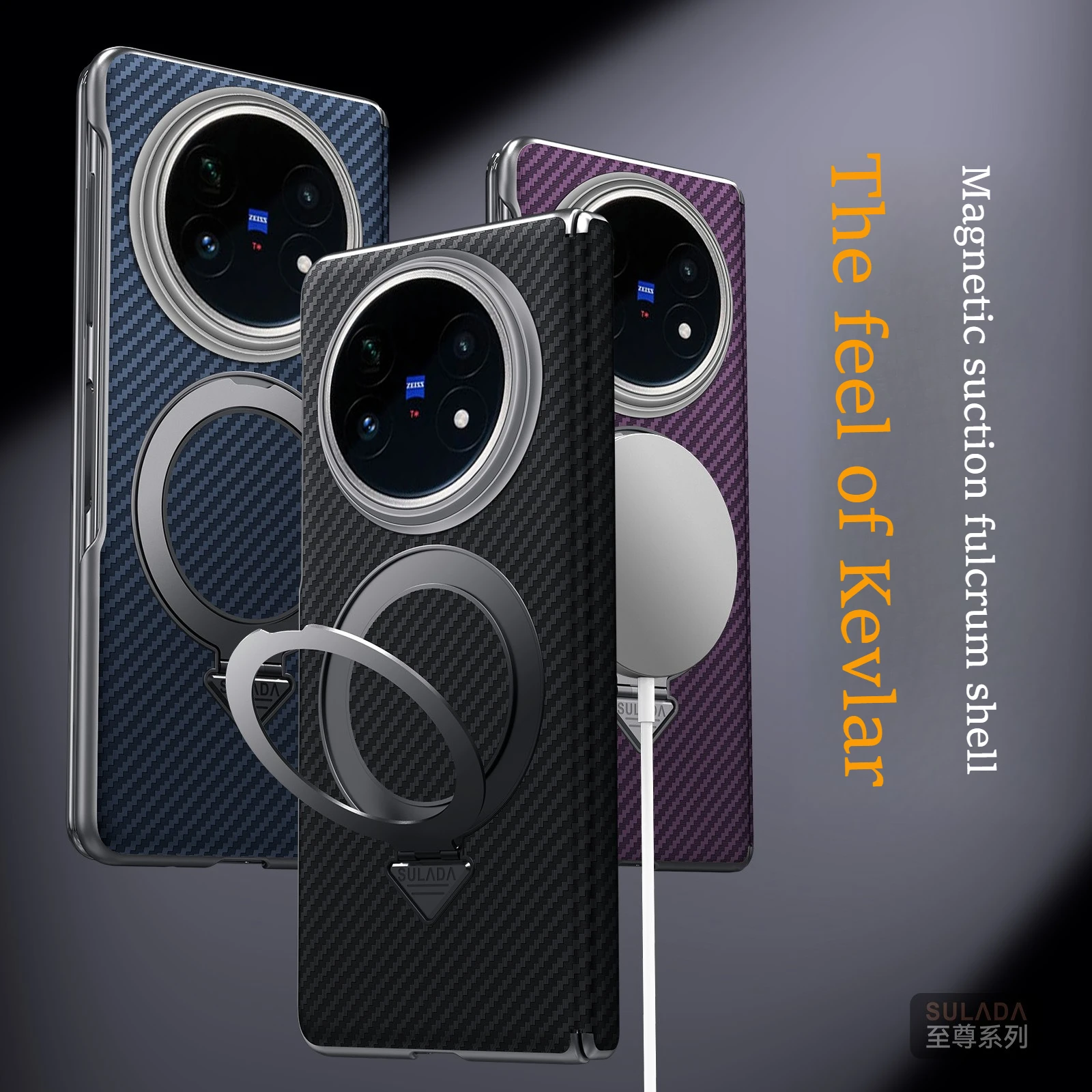 

Чехол для VIVO X Fold 5, защита центрального вала SULADA с магнитным кронштейном, текстурированный из углеродного волокна, экологически чистый кожаный чехол