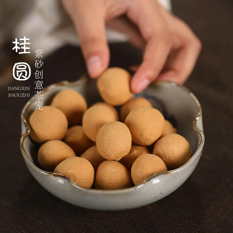 1Pcs Tea Pet Bionic Longan Small Ornament Fruit Dragon Eye Tea Set Decoration Sculpture Tea Ceremony Accessories