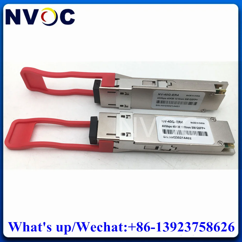 2Pcs QSFP 40G 40km Transceiver Module QSFP-40GBASE-ER4 EML+APD 1310nm DDM LC Optic For Cisco/Huawei Switch