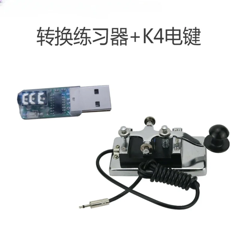 

BBCW Conversion Trainer Electric Key Automatic Key Morse Code Telegram Training Ham