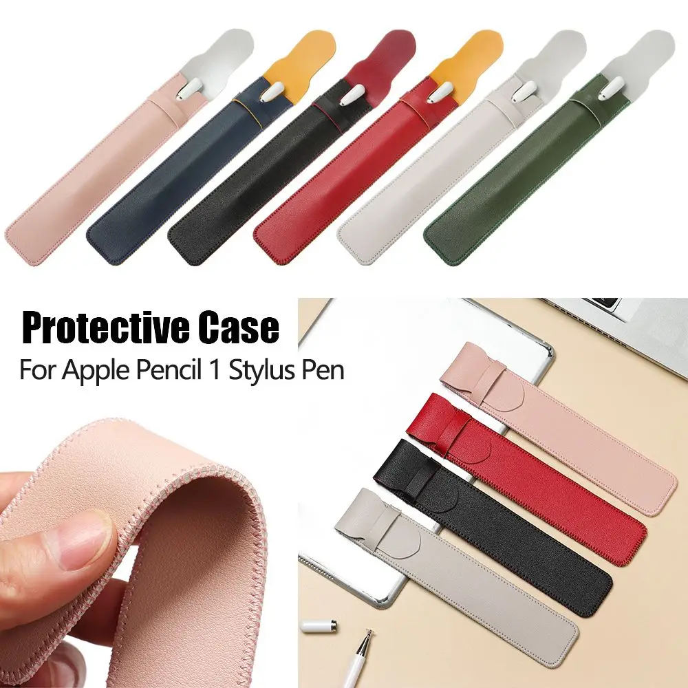 

Travel Portable PU Leather Protective Pouch For Apple Pencil Bags Pen Bag Stylus Pen Cover Touch Covers