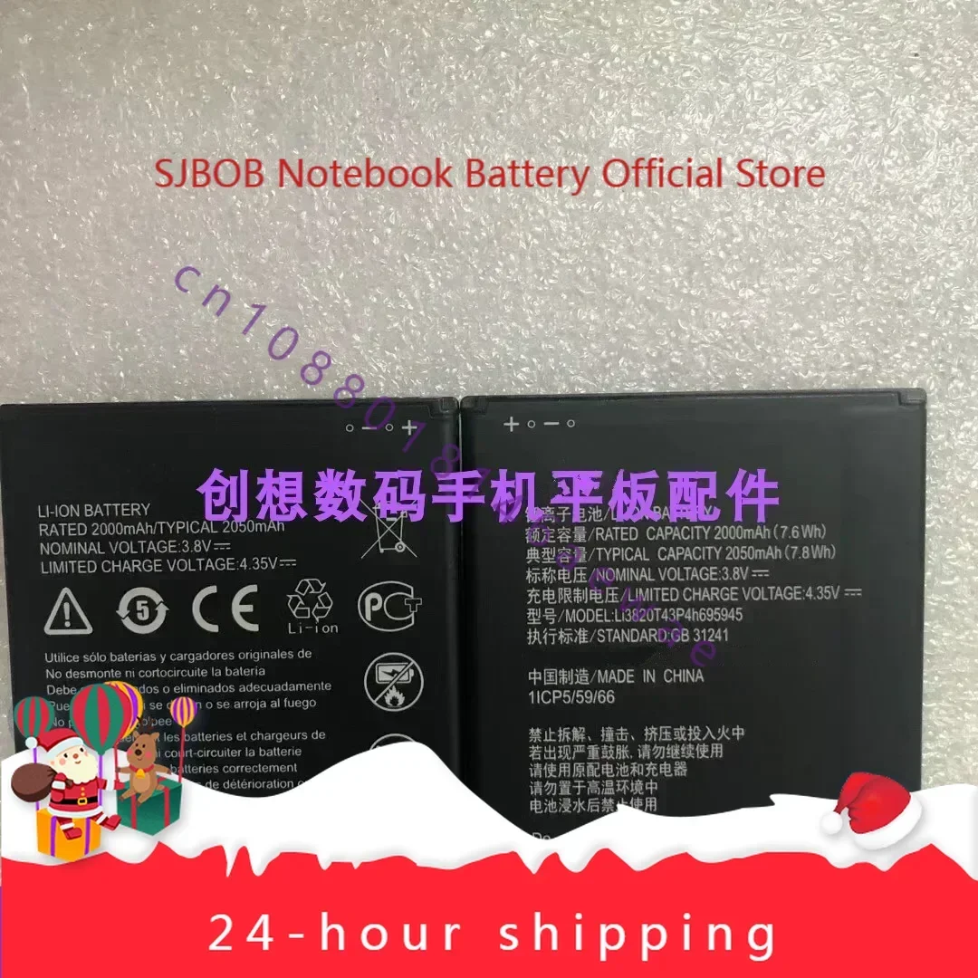 High quality products Li3820T43P4h695945 For ZTE L8  Blade  Blade A3 (2019) Battery