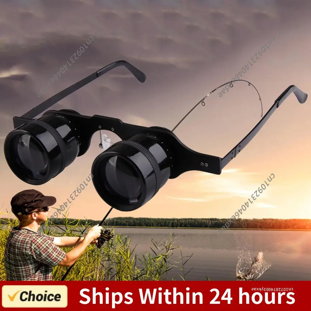 

Бинокулярные очки 10X с функцией Hands-Free: HD-чёткость, ультралёгкие, для рыбалки, спорта, концертов, театра, оперы