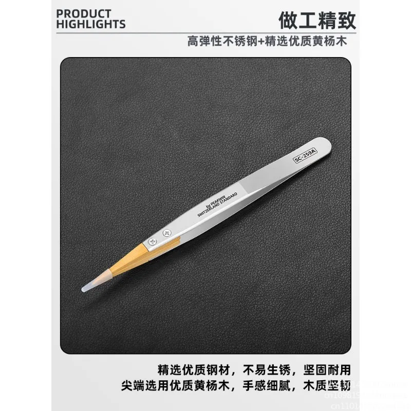 No. 27 boxwood forceps, precision antimagnetic forceps, insulated and non-destructive parts, watch repair tools - view 5