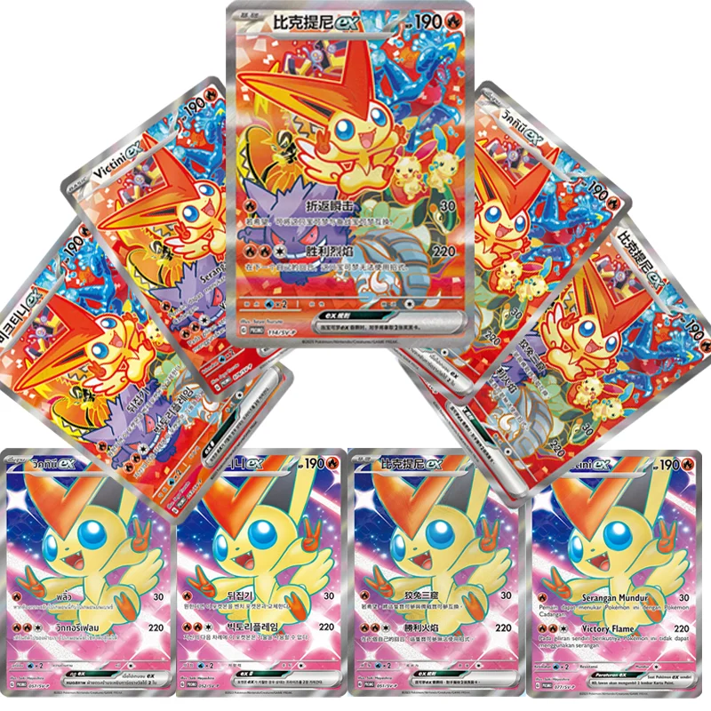 

Карта Pkm Diy Sv-P Battle for Victini Series, японская Kr, китайская, таиландская версия, коллекционная карта чемпионата победителя Ex Championship
