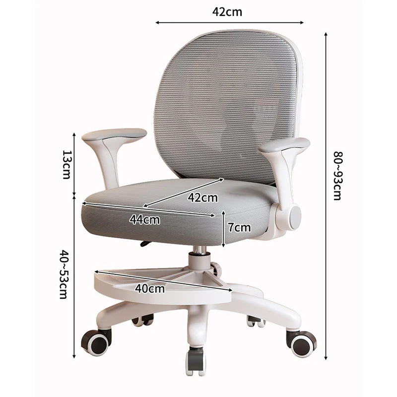 Children's Study Chair to Correct Sitting Posture of Primary School Students can Lift the Seat HomeBackrest Desk Writing Chair