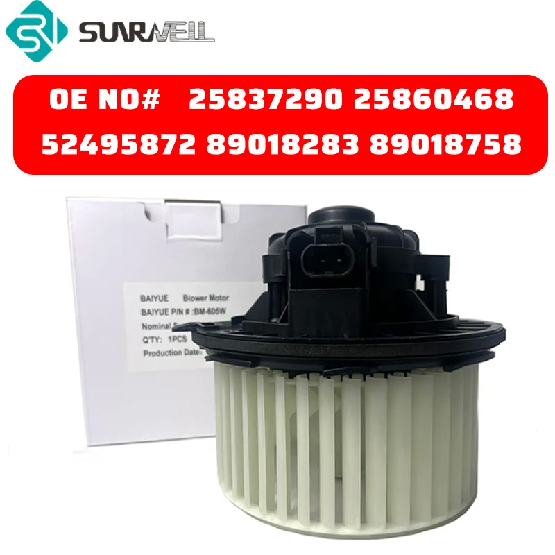 Air Conditioning Blower Motor Fan 25837290 25860468 52495872 89018283 89018758 for Cadillac Hummer GMC Chevrolet