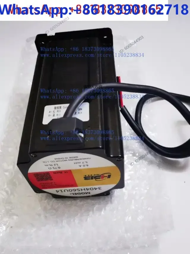 3404HS60U14 stepper motor KN95 mask machine motor HDB MOTOR stepper