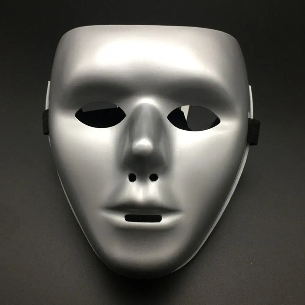 The Phantom Dancer Mask Carnival Costume Props Full Face Mask Party Cosplay Props Halloween  Masks Prom Party Supplies