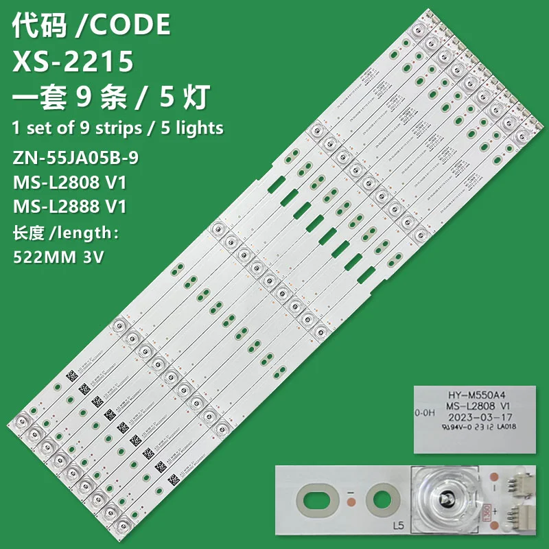 

KIT 9 LED backlight strip suitable for Sharp 55R HY-M550A4 ZN-55JA05B-9 V1 100% brand new 52CM MS-L2808