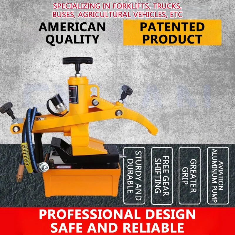 

Automobile Forklift Tire Scraper Pneumatic Portable Tire Removal Machine Pneumatic Hydraulic Peeler Loader Tire Scraping Tool