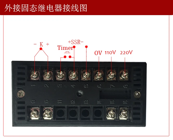 48x96 Cabinet Type Time and Temperature Two-in-one Temperature Controller Temperature Control Instrument of Hot Stamping Machine