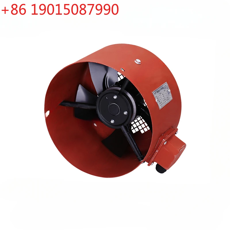 

Variable frequency motor cooling fan G112/132/160 variable frequency motor special ventilator outer rotor cooling fan