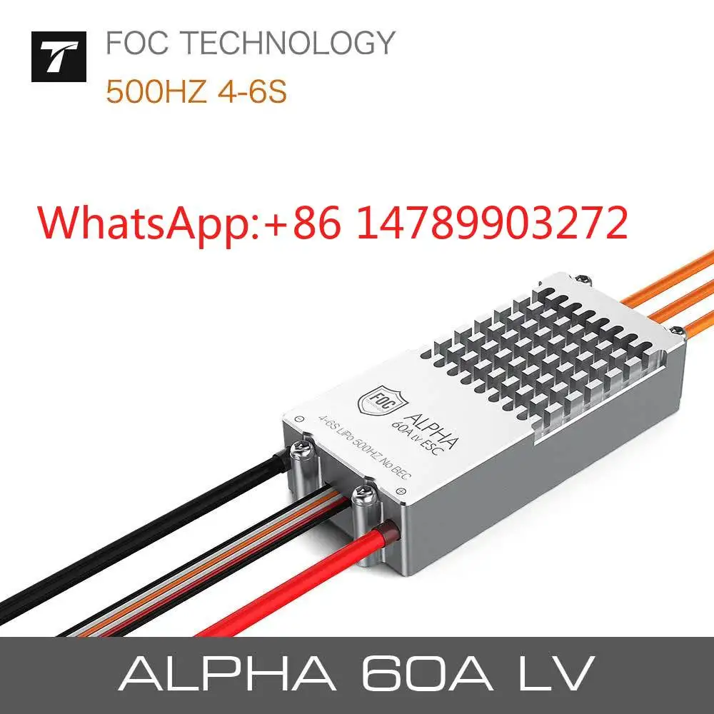 6S 60A High Efficiency FOC ESC Multi Protection Brushless Motor Controller For UAV Multicopter