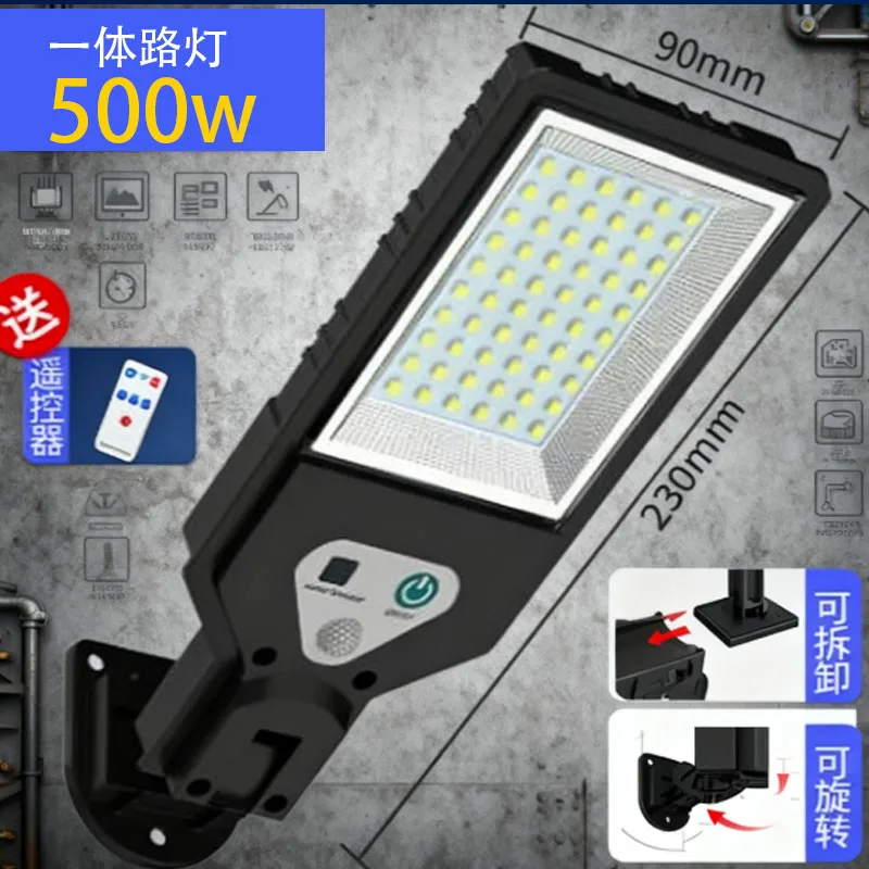 أضواء الشوارع بالطاقة الشمسية في الهواء الطلق، مصباح للطاقة الشمسية مع 3 أوضاع إضاءة مقاومة للماء بمستشعر حركة لساحة مسار فناء الحديقة #2