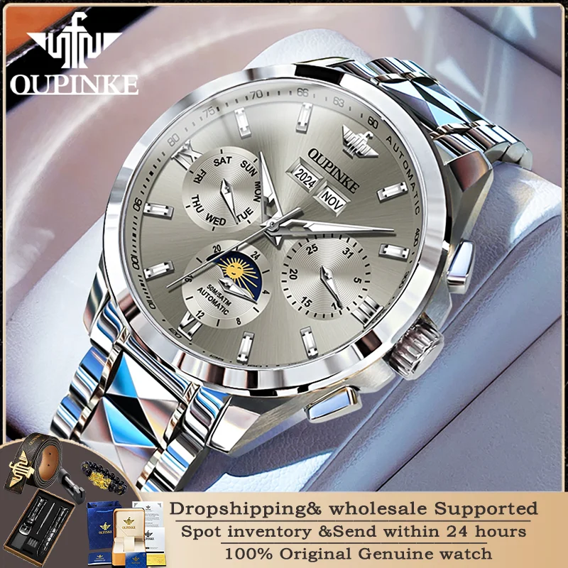 

OUPINKE 3201 Men Watch Tungsten Steel Waterproof Moonphase Automatic Mechanical Watch Luxury Brand Men Watch Relogios Masculino