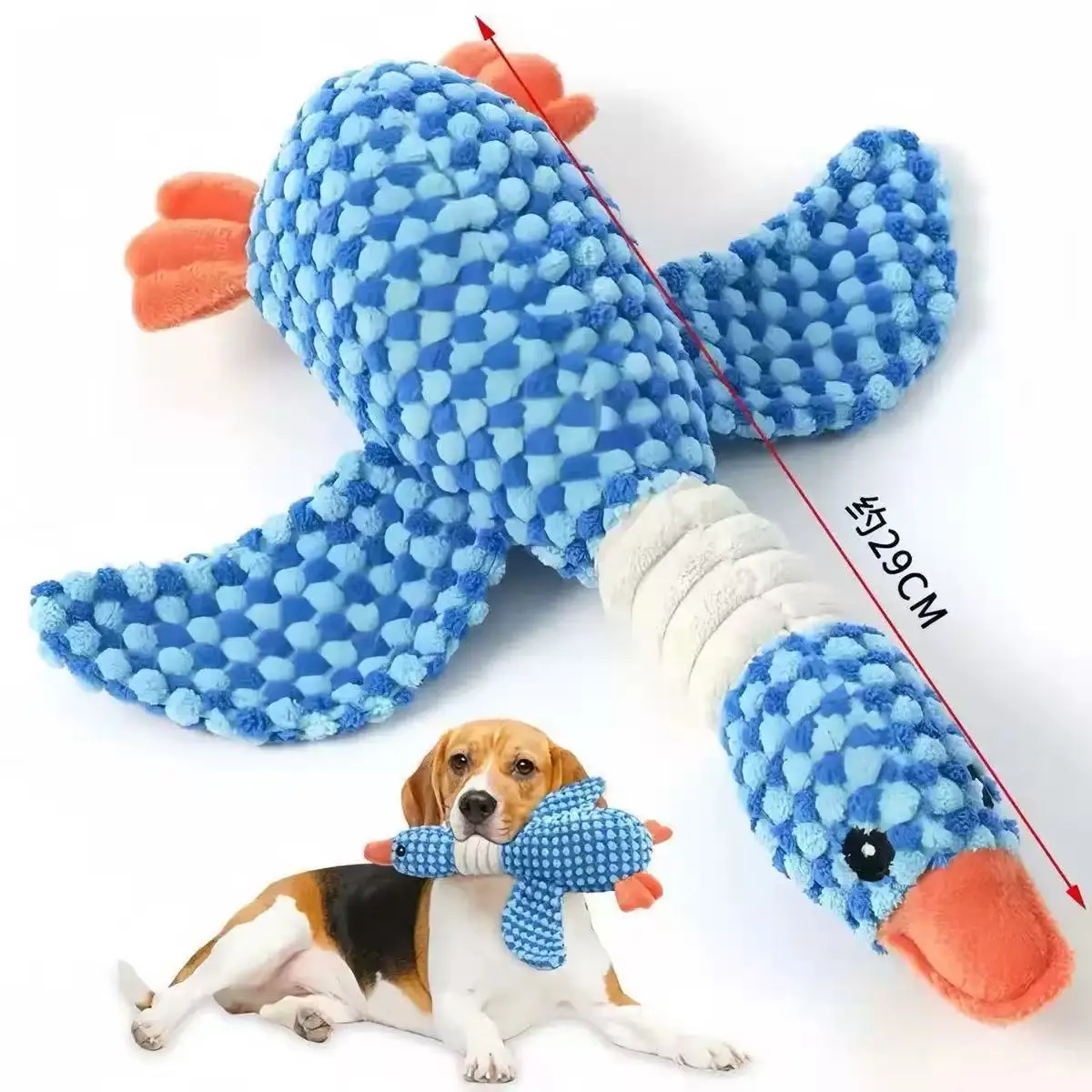 New Blue Goose Dog …