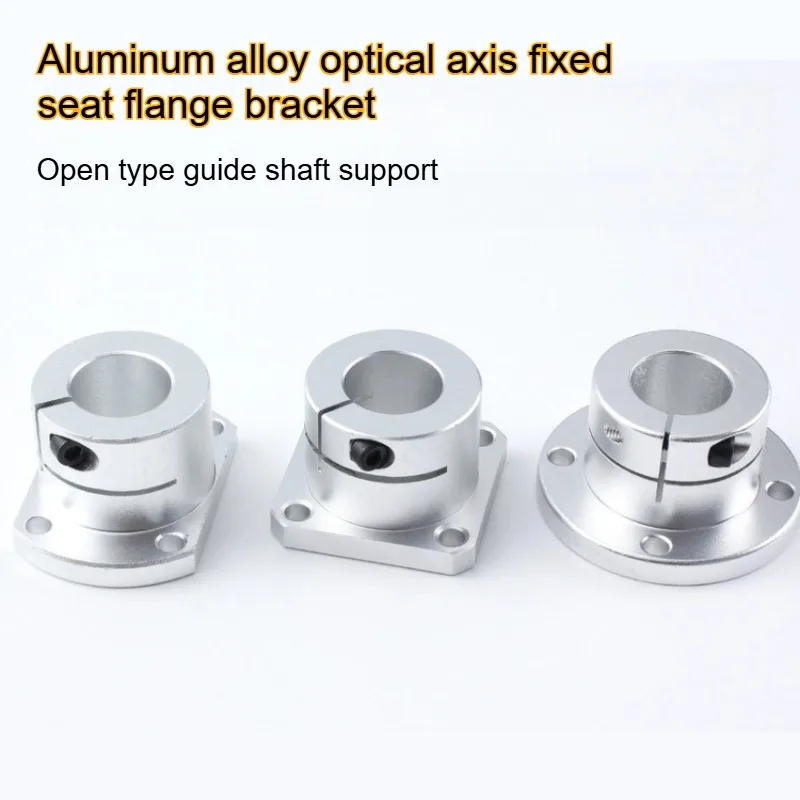 Round Square Compact Flanged Mount Type Cast With Slit Shaft Supports Linear Motion Automation Components Dia 6 8 10 15 16 20 30