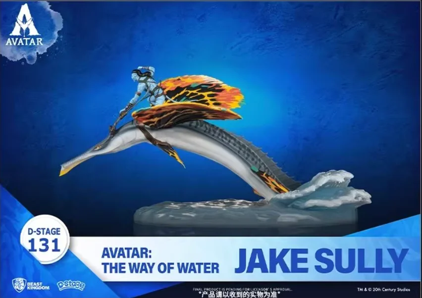 สินค้าใหม่ในสต็อก แอ็คชั่นฟิกเกอร์ เจค ซัลลี่ จากภาพยนตร์ Avatar: The Way of Water ของตกแต่งโต๊ะทำงาน ของเล่น ของขวัญ