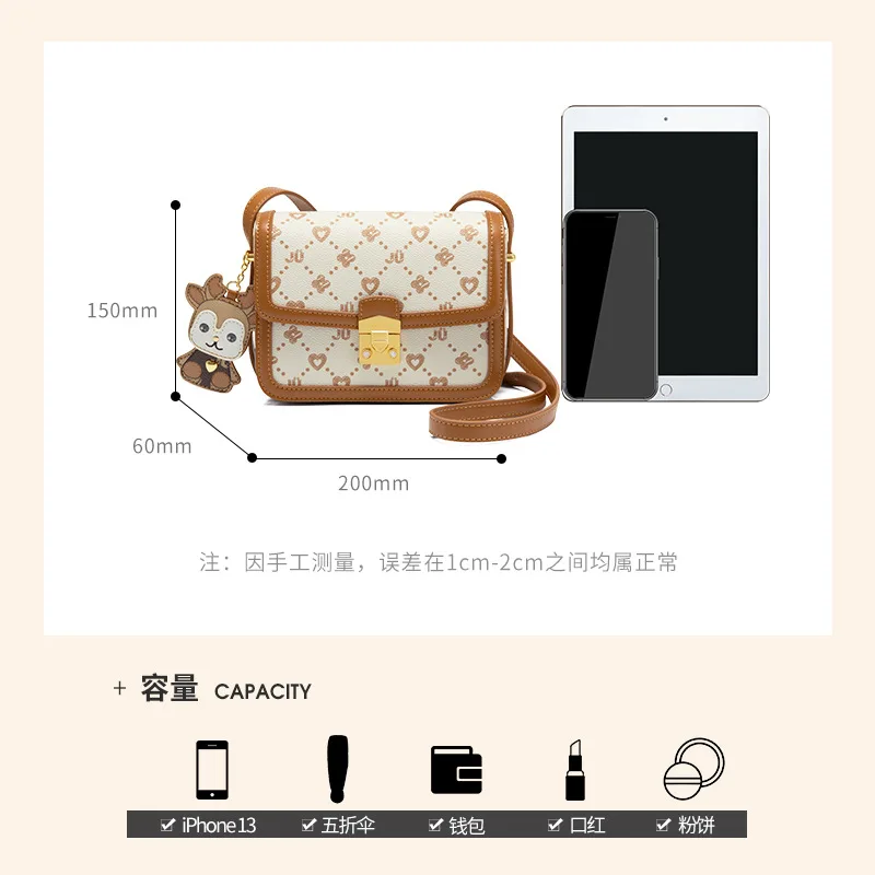 Vintage classic messenger bag, versatile fashion tofu bag Women\'s one shoulder small square bag