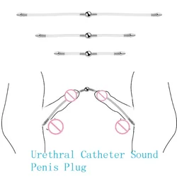 Horse Eye Insert Masturbation Rod Urethral Catheter Sounds Stretcher Dilator Stimulation Massage Penis Plug Sex Toys For Male