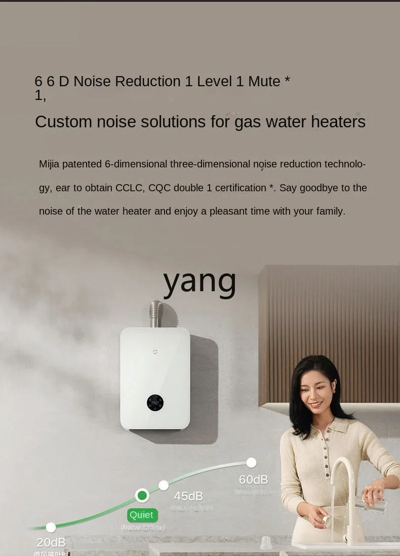 Yjq Natural Gas Water Heater 16L Liter Household Intelligent First-Class Mute Constant Temperature Supercharging