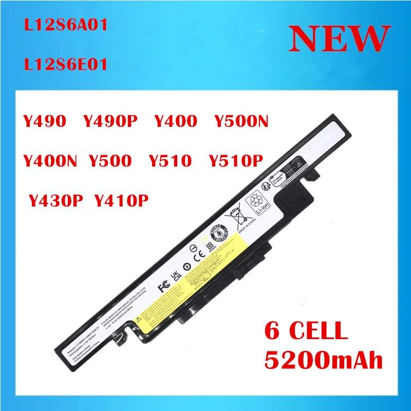 

Аккумулятор для ноутбука Lenovo Y490 Y400 Y410P Y400N Y500 Y510 Y430P L12S6A01 L12S6E01