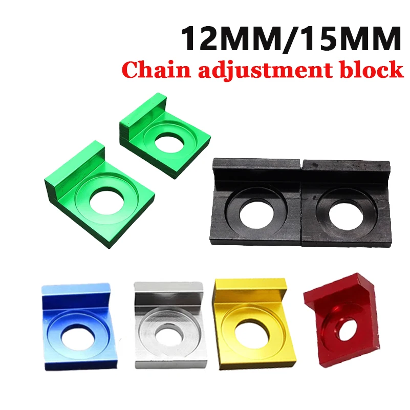 AliExpress NONE Motocross Rear Axle Blocks Chain Adjuster For Sur Ron Sur-Ron Surron Light Bee X & Light Bee S Universal Electric Bike Parts