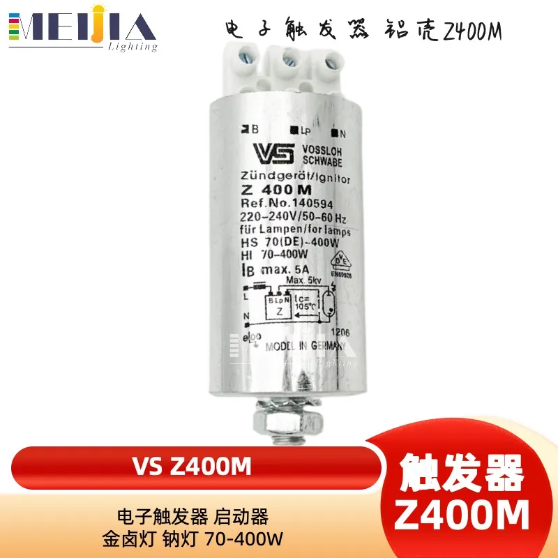 Lamp Electrical Accessories Z400m Metal-Halide Sodium High Quality High-End Aluminum Case Imported Electronic Trigger 2025-03