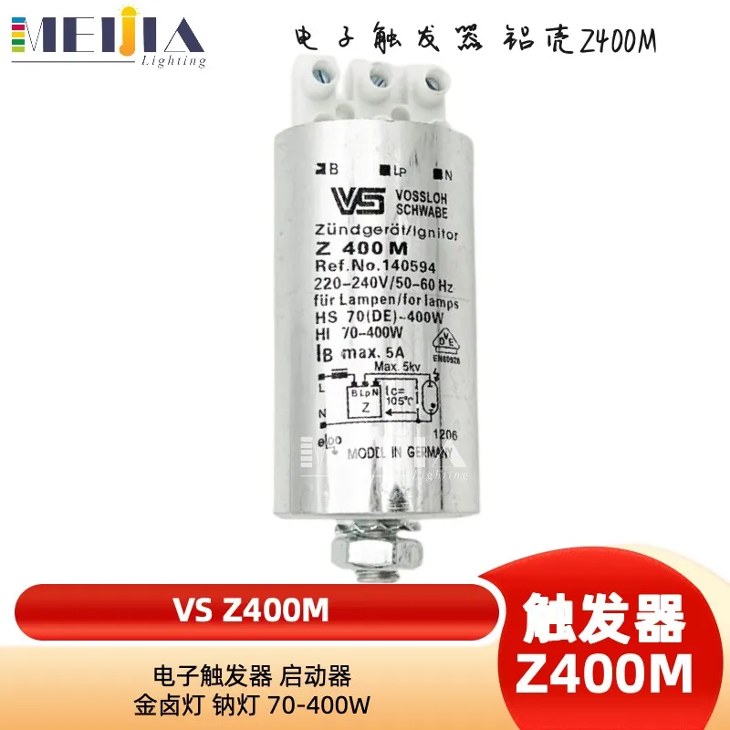 Aksesori listrik lampu Z400m natrium halida logam kualitas tinggi casing aluminium kelas atas pemicu elektronik impor