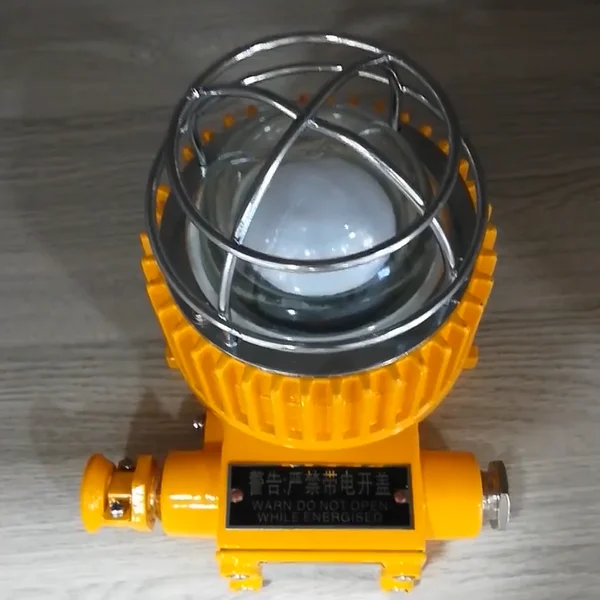 CFD11 IP66 ฟลัดไลท์อลูมิเนียมอัลลอยด์ป้องกันการระเบิดสําหรับห้องโดยสารแก๊สระเบิดและสถานที่เปิด