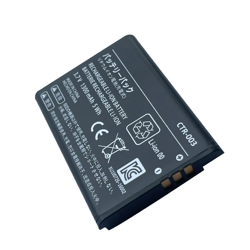 TalaBat CTR-003 교체 배터리 팩, 닌텐도 스위치 프로 무선 컨트롤러용, 1300mAh CTR 003 배터리, 3DS 2DS XL