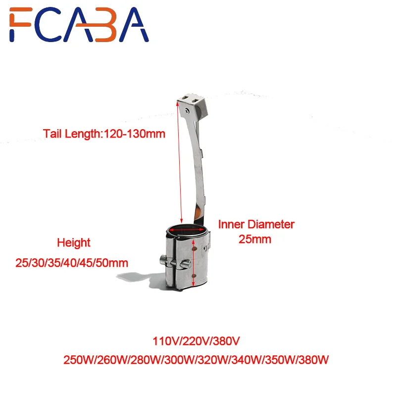 FCABA 25mm Inner Diameter 25~50mm Height Band Heater 60W/70W/80W/90W/100W/110W 110V/220V/380V for Injection Molding Machine