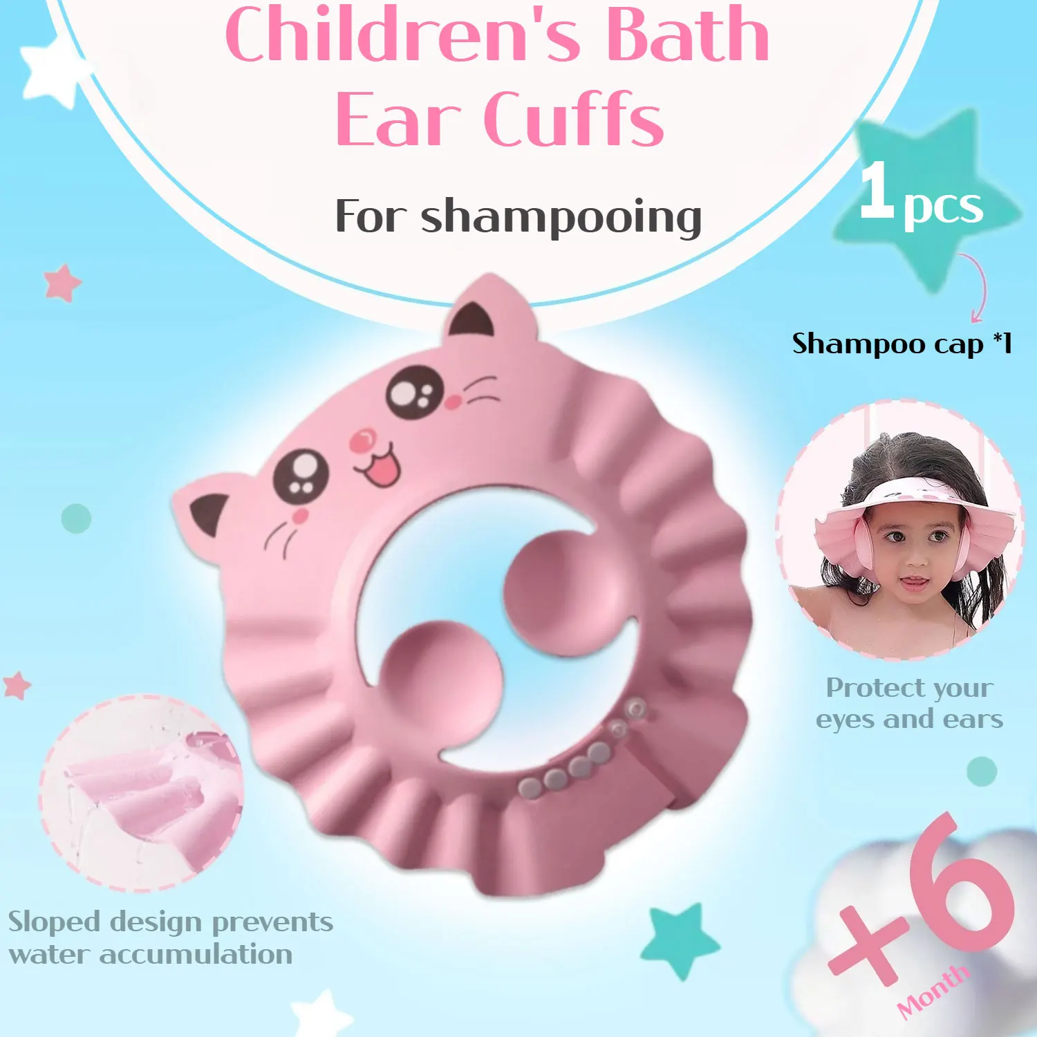 

0-6 years Baby shampoo ear covers, BPA-free, children's shampoo cap, suitable for shampooing and bathing, adjustable size