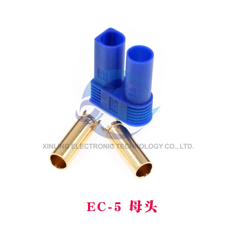 EC-5 Model aircraft plug with wire motor battery pack High current connector Charging port Gold plated male/female head