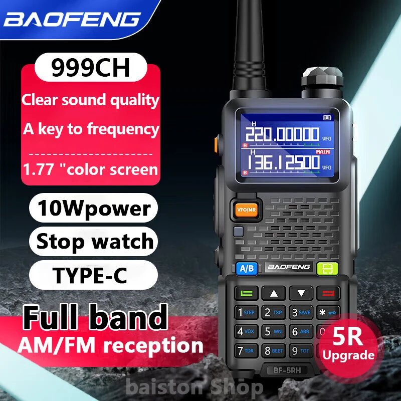 Baofeng-walkie-talkie de banda completa UV 5RH, frecuencia de copia inalámbrica, cargador tipo C, transceptor mejorado UV 5R, Radio bidireccional Ham, 10W