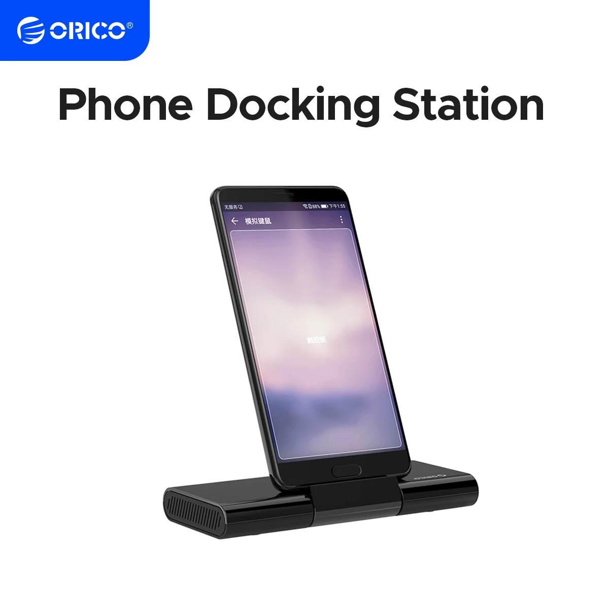 ORICO USB C HUB Dex Station 5-in-1 HDMI-Compatible with PD60W USB3.0 5Gbps RJ45 Port Meeting for Samsung S20 Note 20 Huawei P40